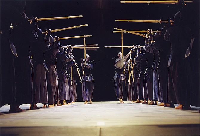 kendo